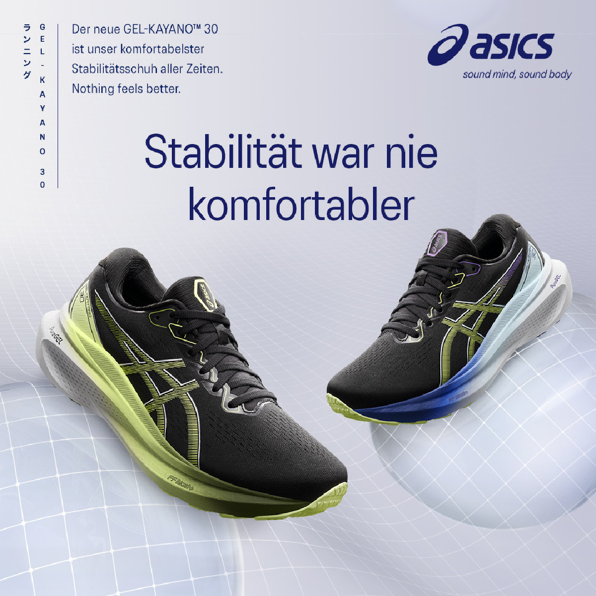 ASICS GEL-KAYANO™ 30