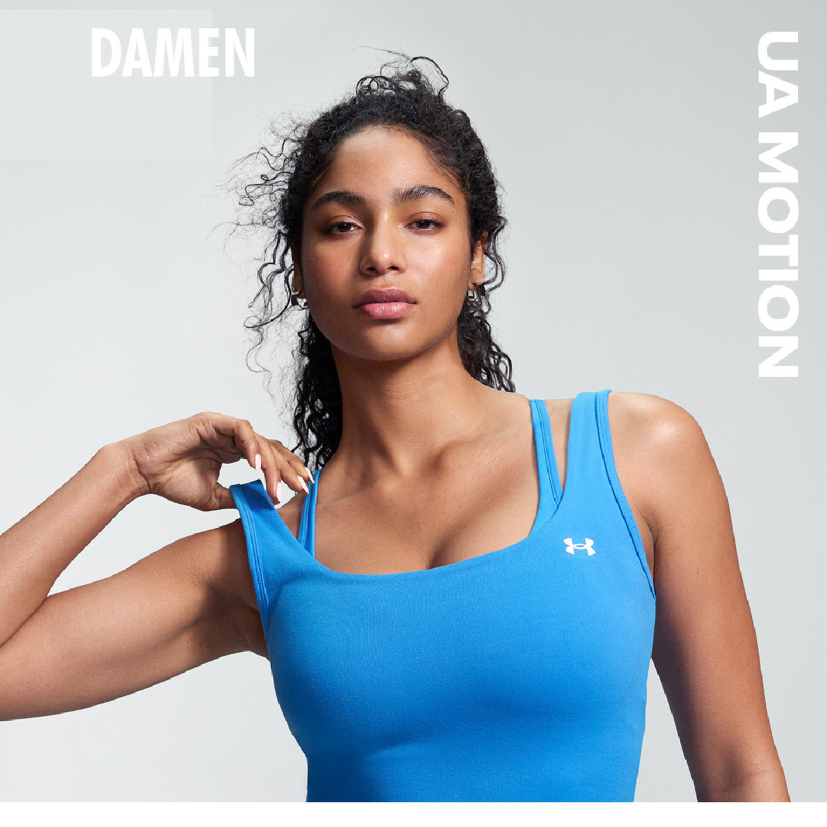 Under Armour - Fitness für Damen
