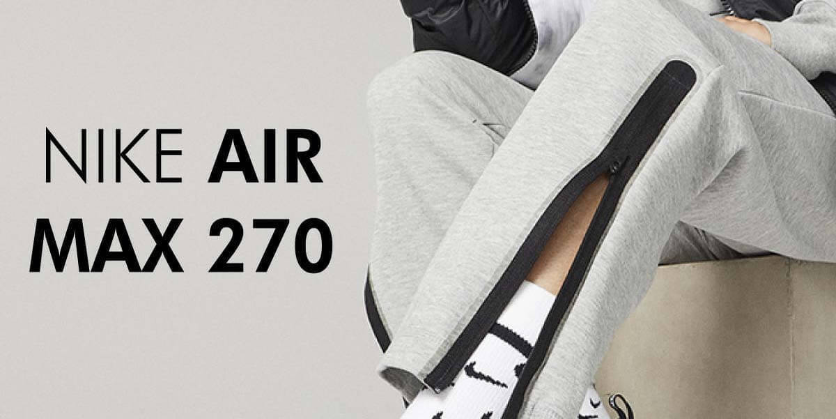 Nike Air Max 270