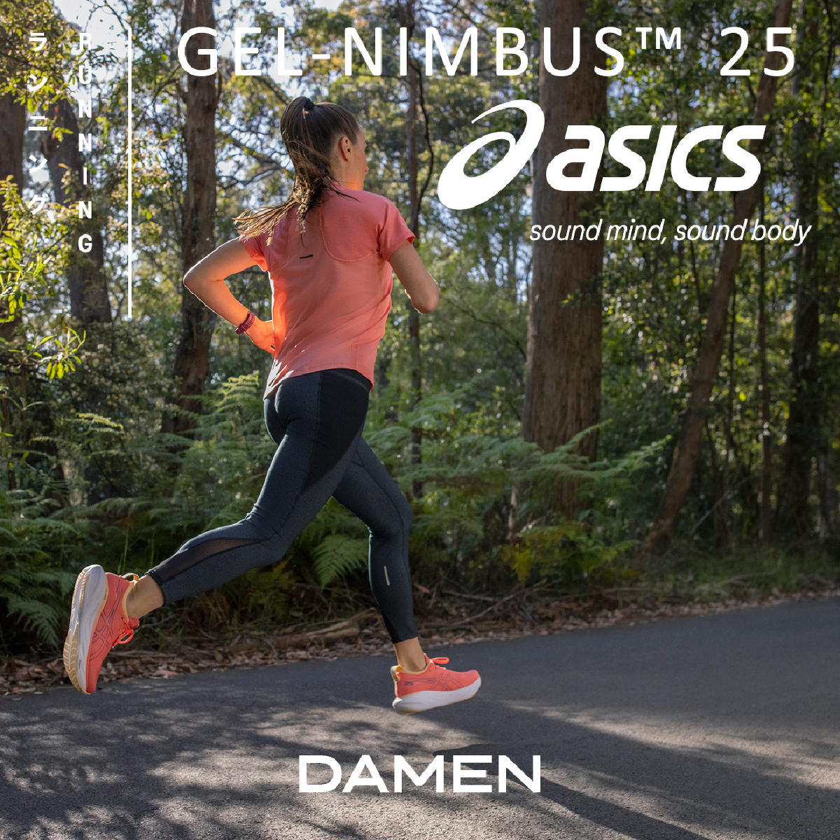 Asics Gel-Nimbus 25 Damen