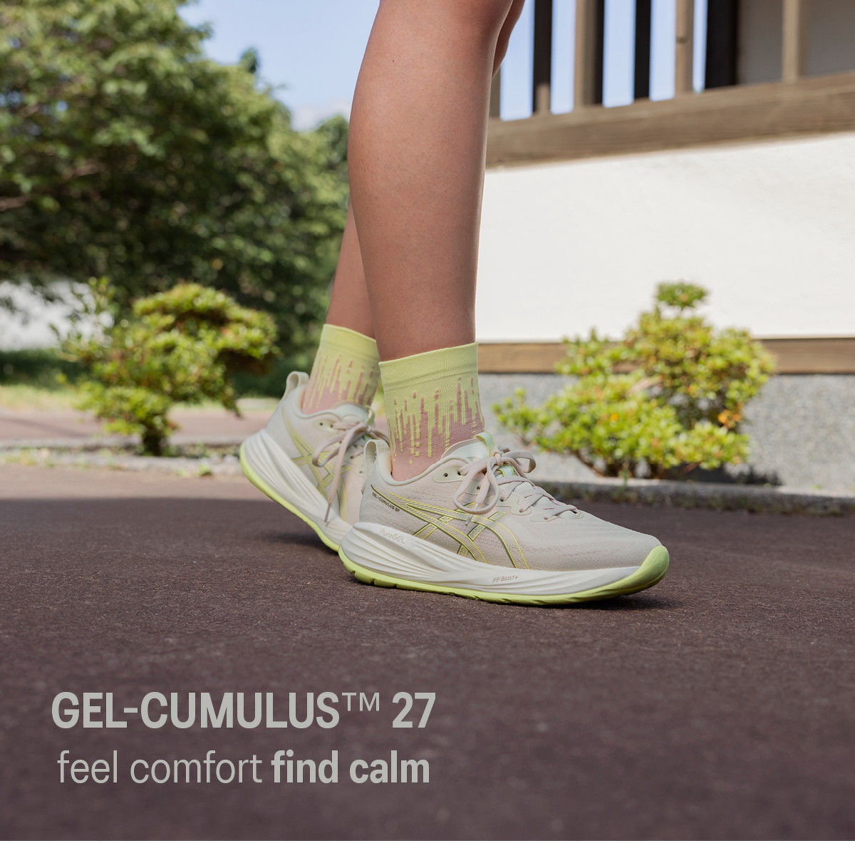 GEL-CUMULUS™ 27 feel comfort find calm